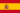 drapeau ESPAGNE